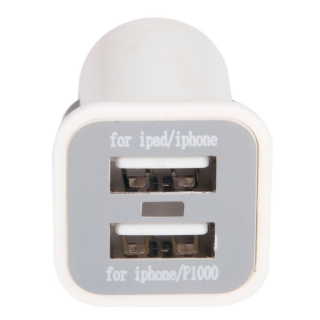 5V-31A-Plastic-Dual-USB-Car-Powered-Charger-for-iPhone-Samsung-iPad-White_1_320x320.