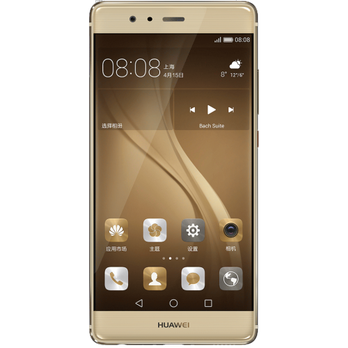 Huawei P9.